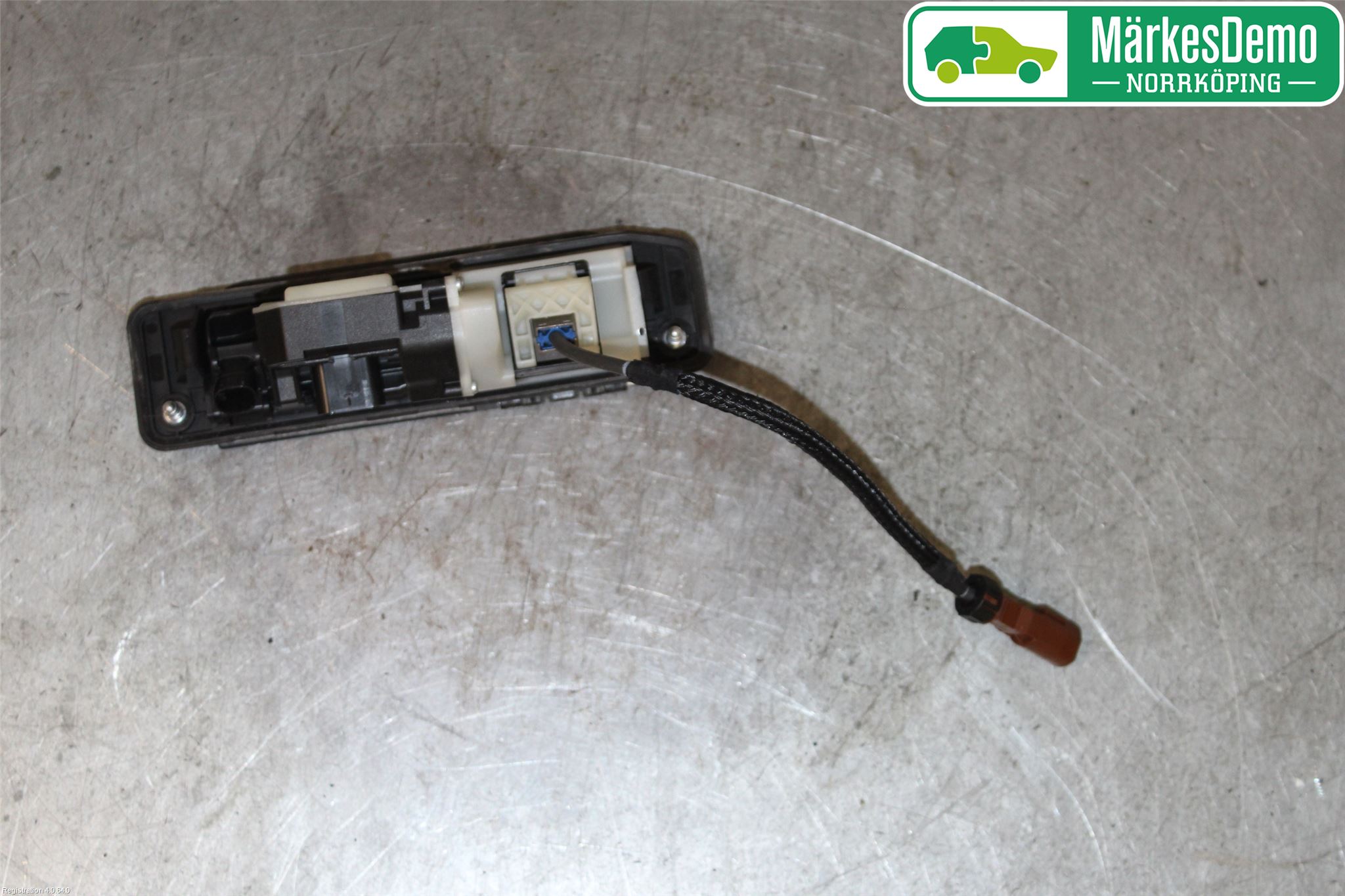 Mercedes-Benz MB E-KLASS (W213) 16-23 Bakluckehandtag