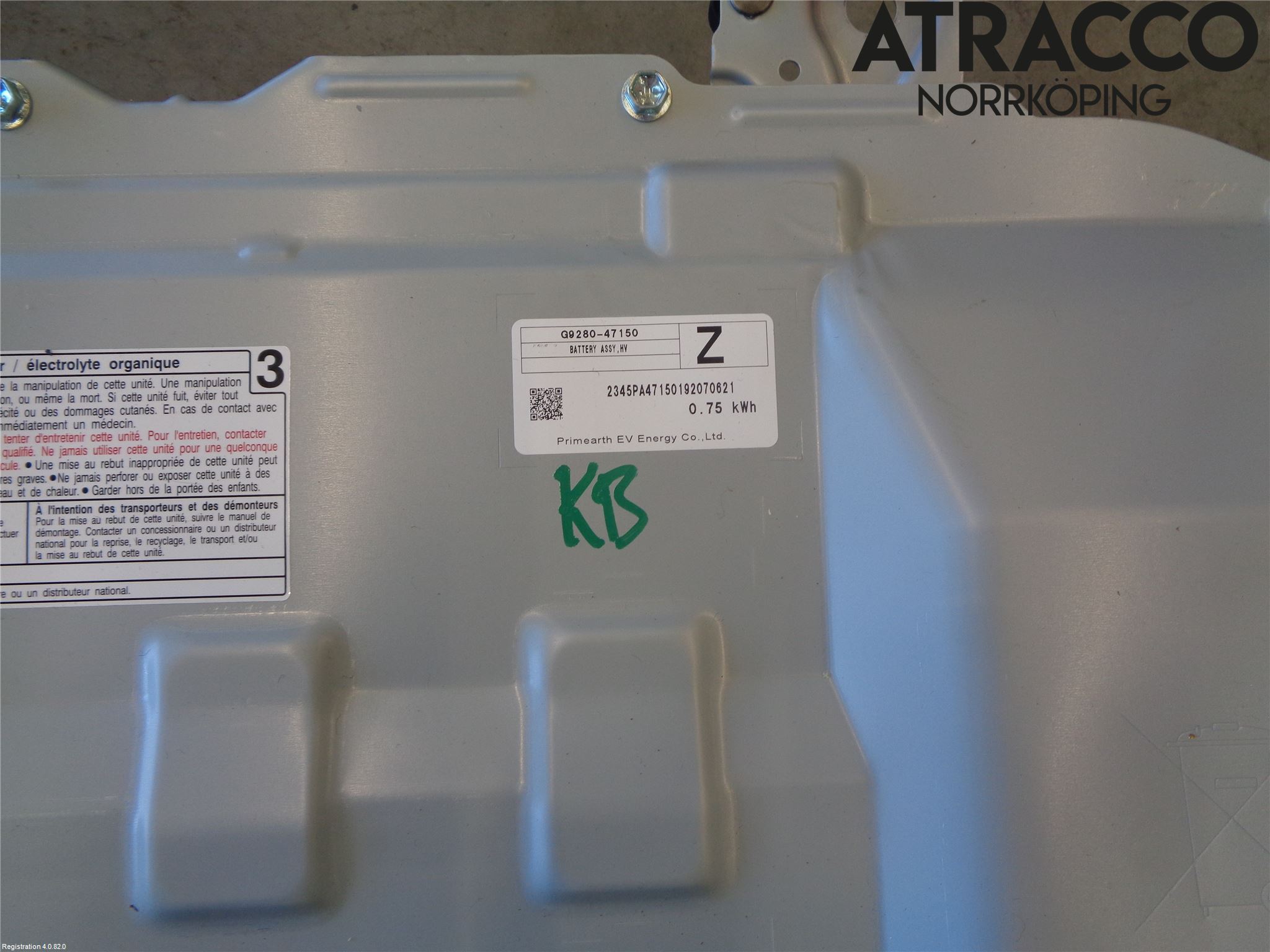 Toyota COROLLA 19- Batteri Högspänning