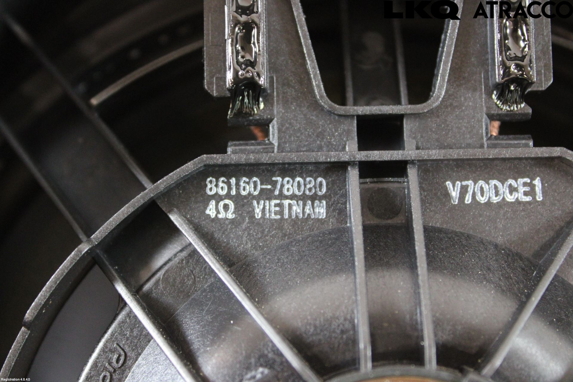 Lexus NX 340h/450h+ 21- Högtalare