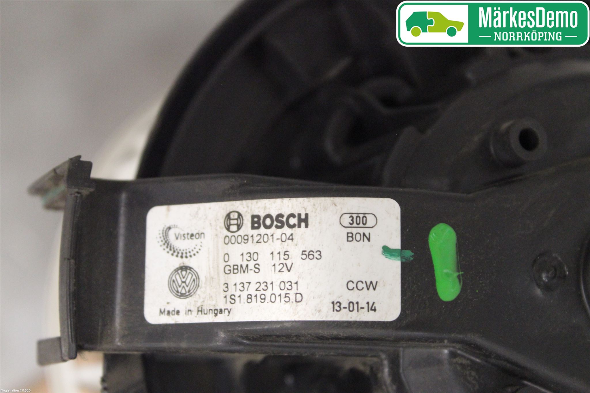 Volkswagen VW UP! / E-UP! Värmefläkt