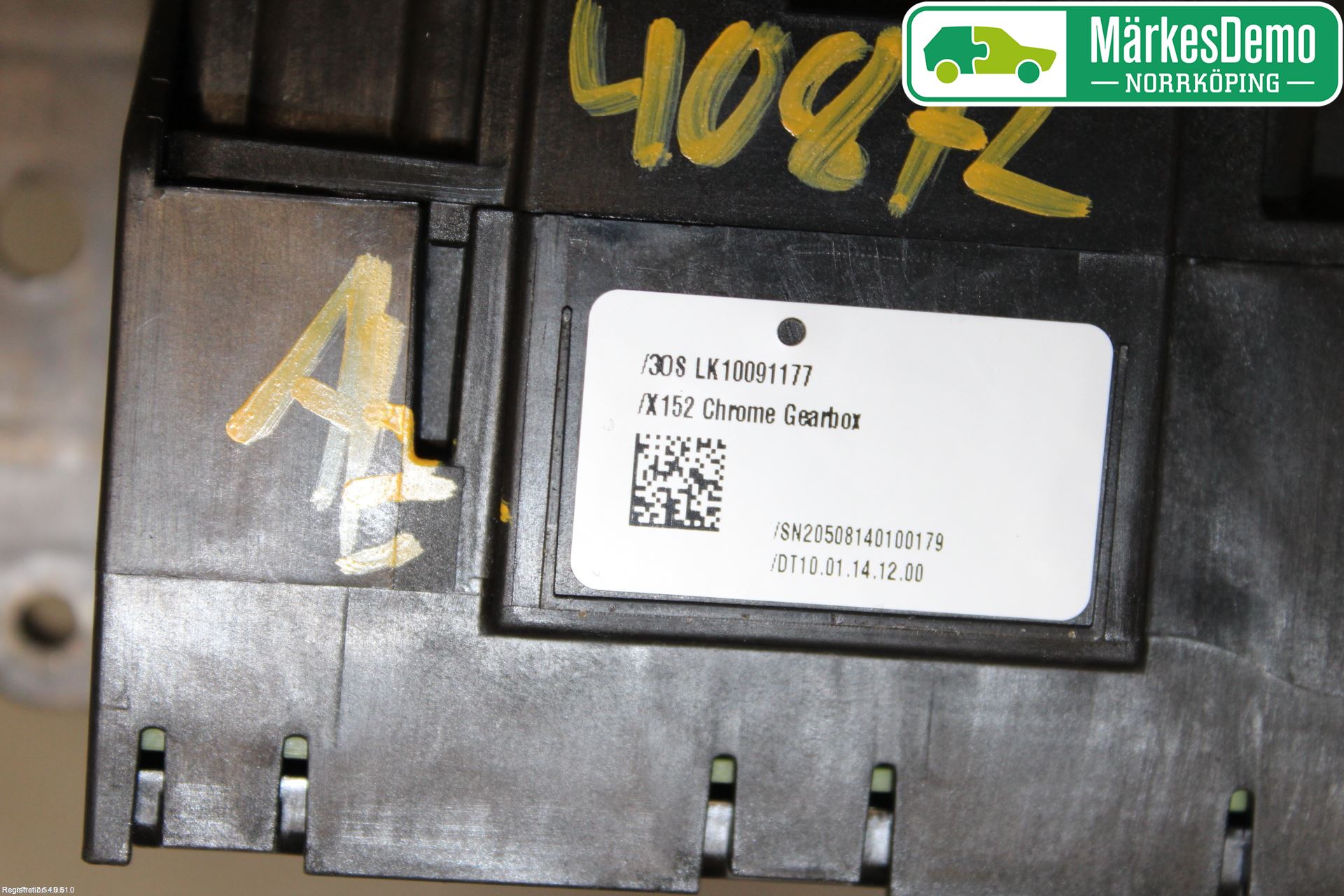 Jaguar F-TYPE Växelreglage - Wire