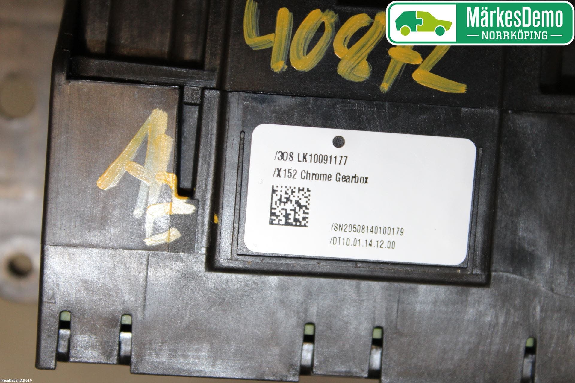 Jaguar F-TYPE Växelreglage - Wire