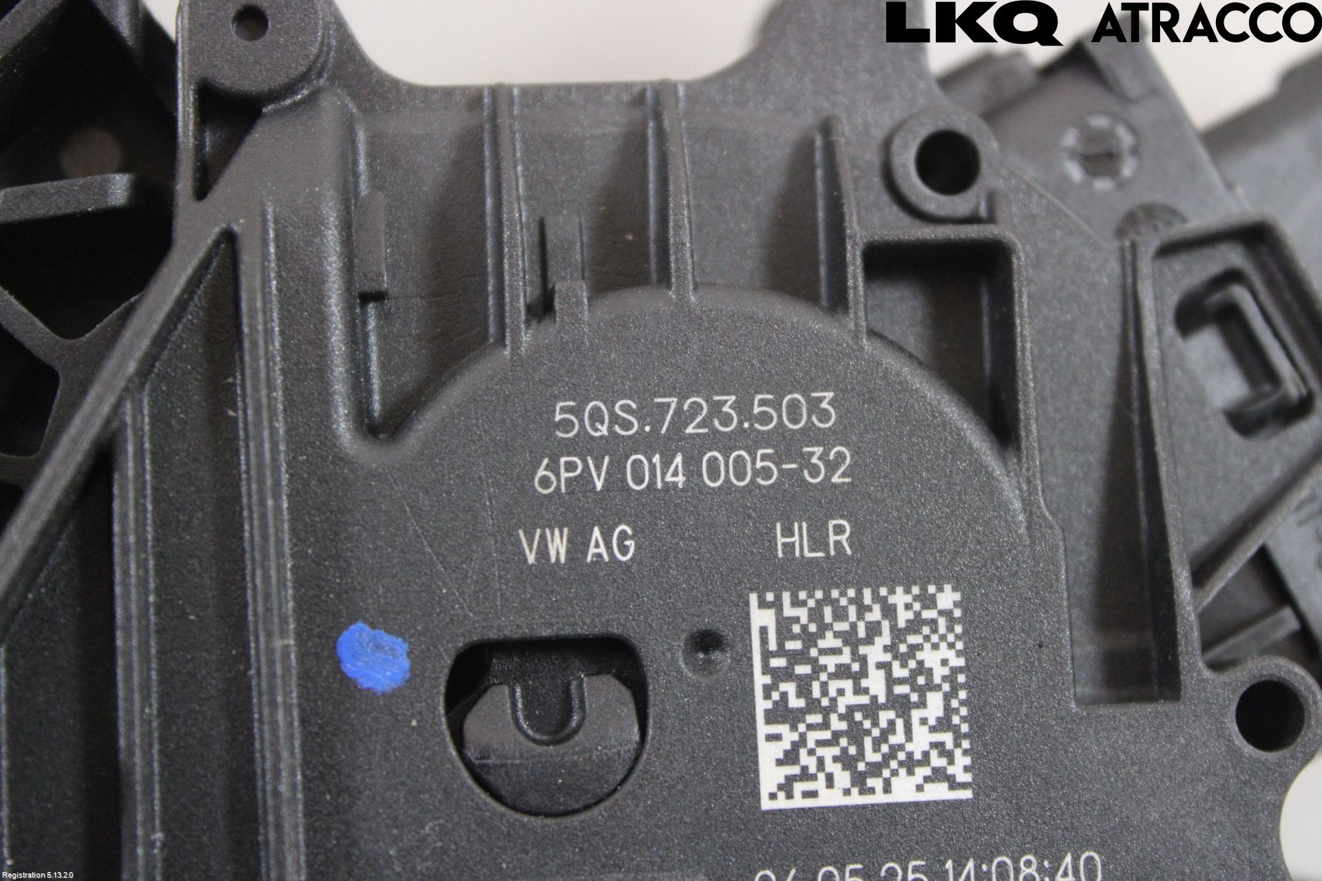 Skoda KODIAQ 24- Gaspedal