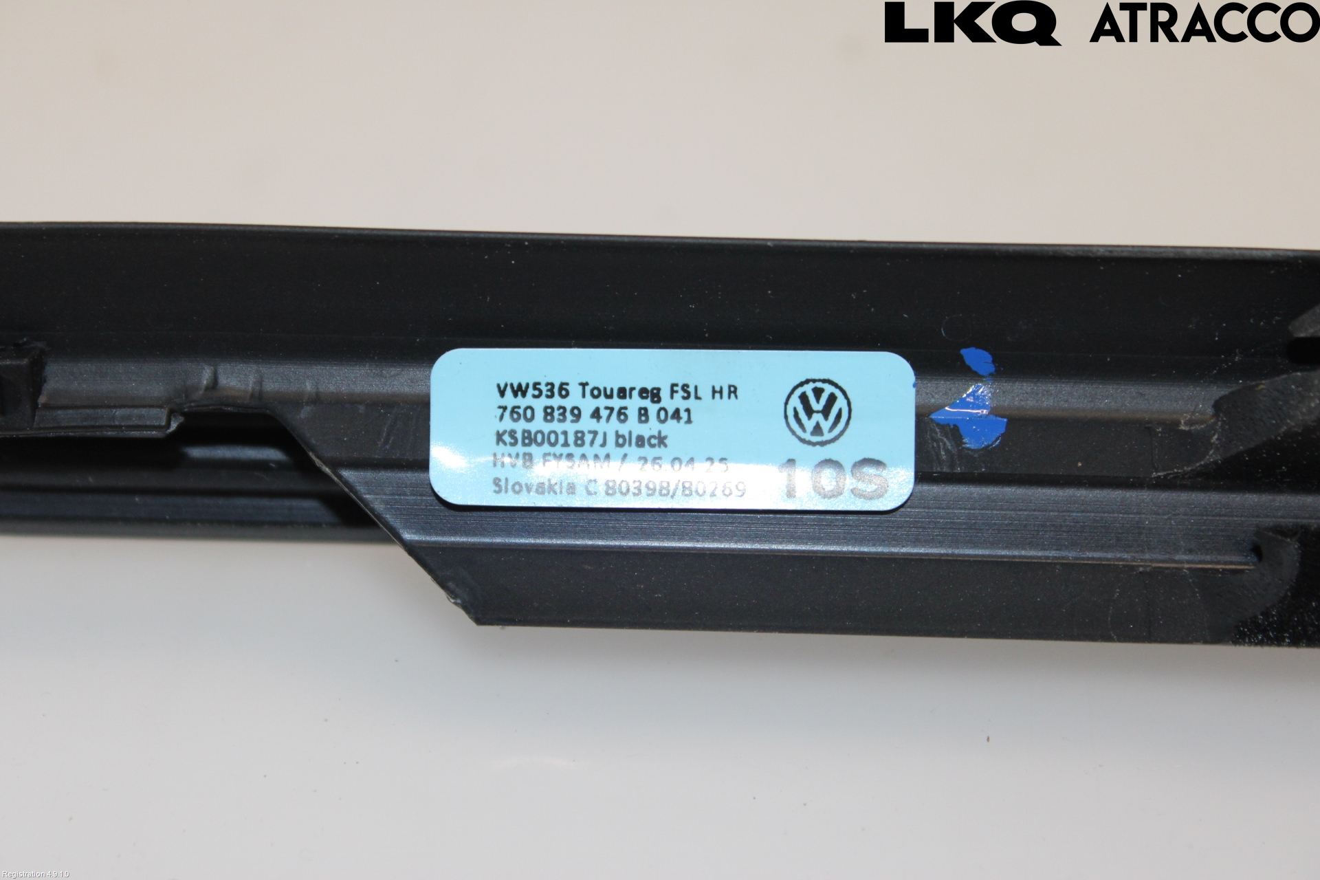Volkswagen VW TOUAREG CR 18- Dörr Dekorlist Bak Hö