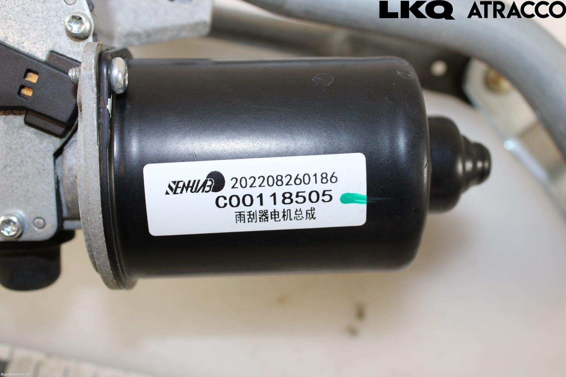 Maxus E-DELIVER3 EV30 20- Torkarmekanism Vindruta