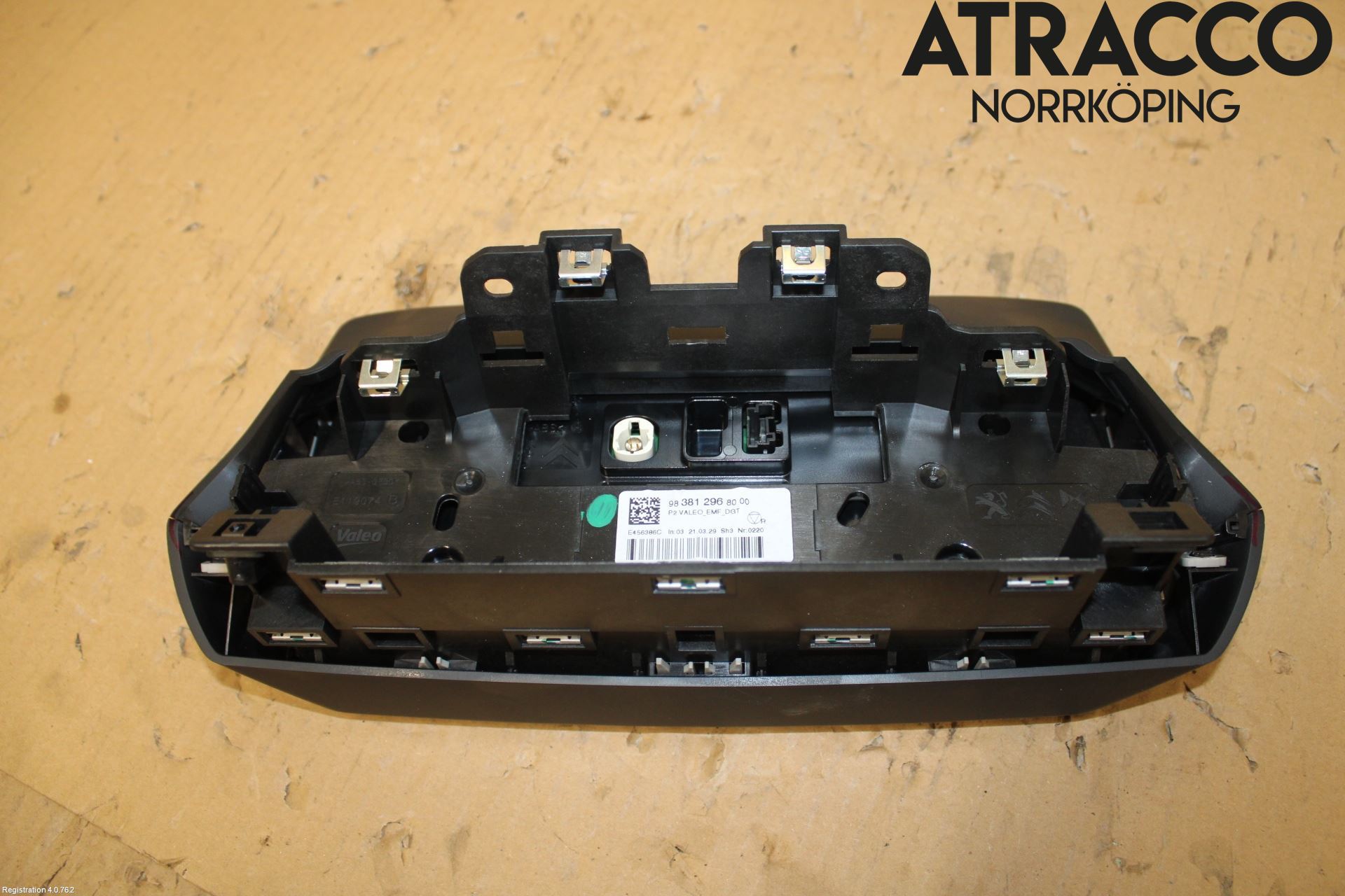 Peugeot 208/E-208 20- Bildskärm