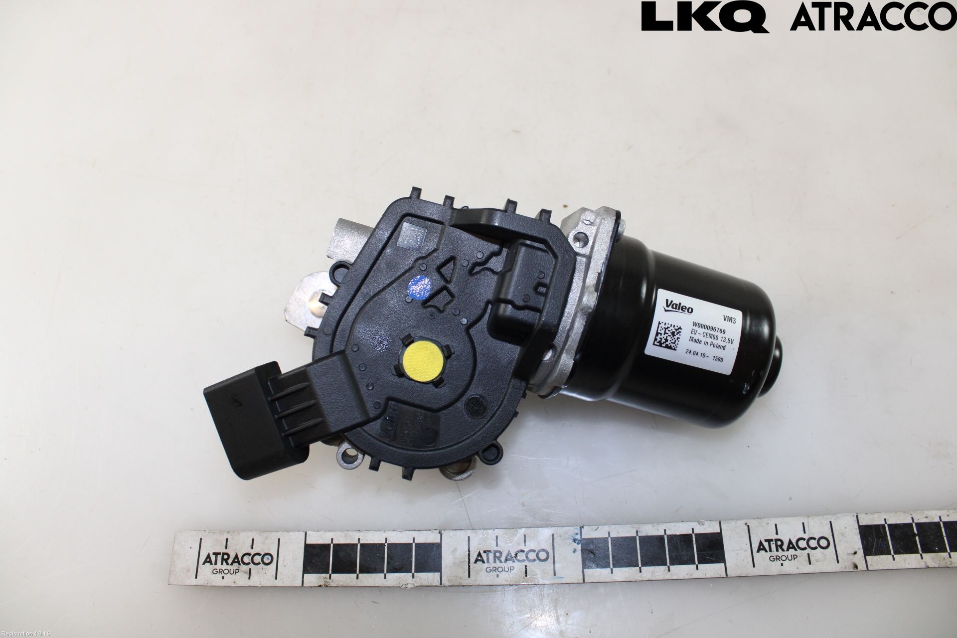 Opel MOKKA 21- Torkarmotor Vindruta