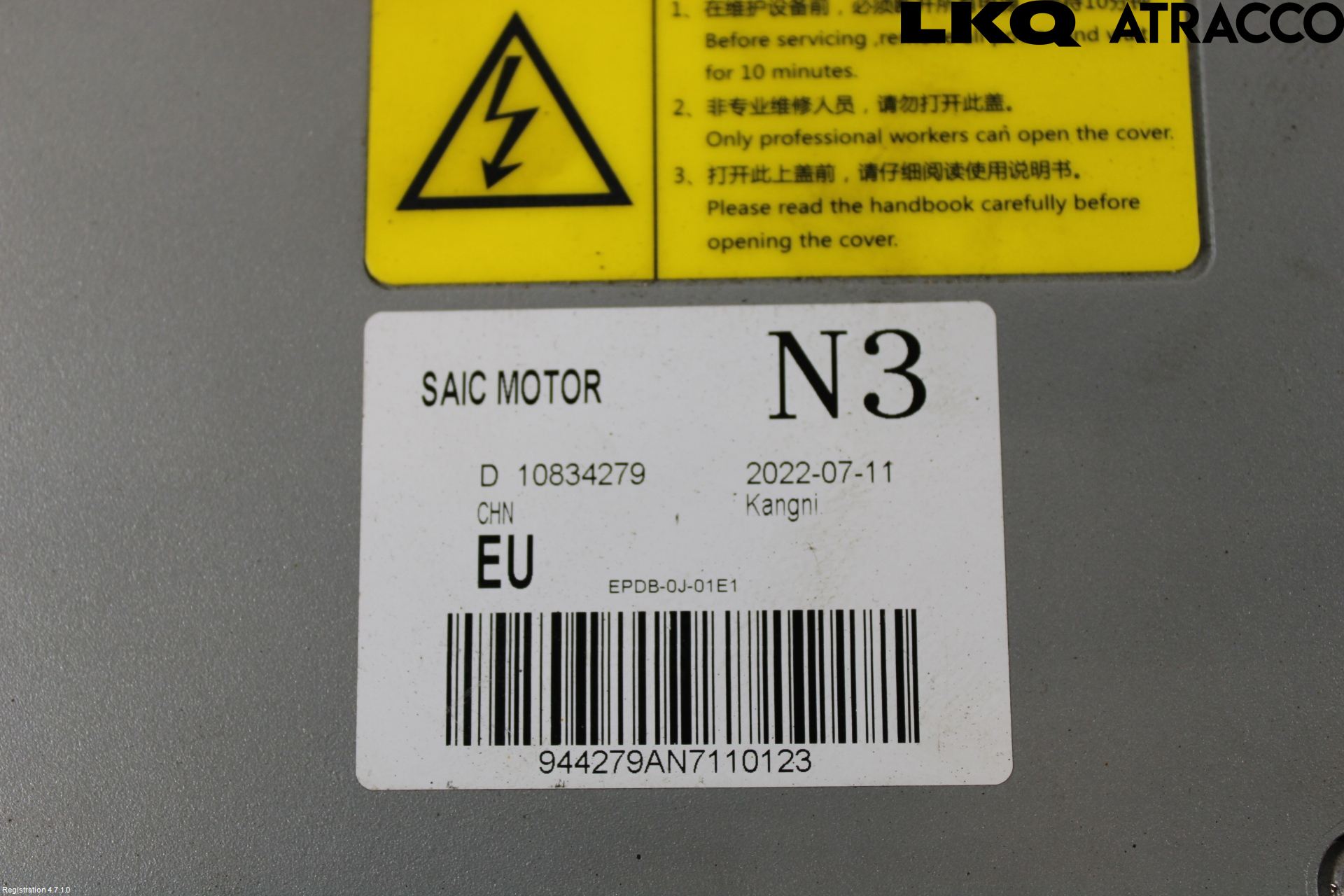 MG MARVEL R 22- Hybridconverter