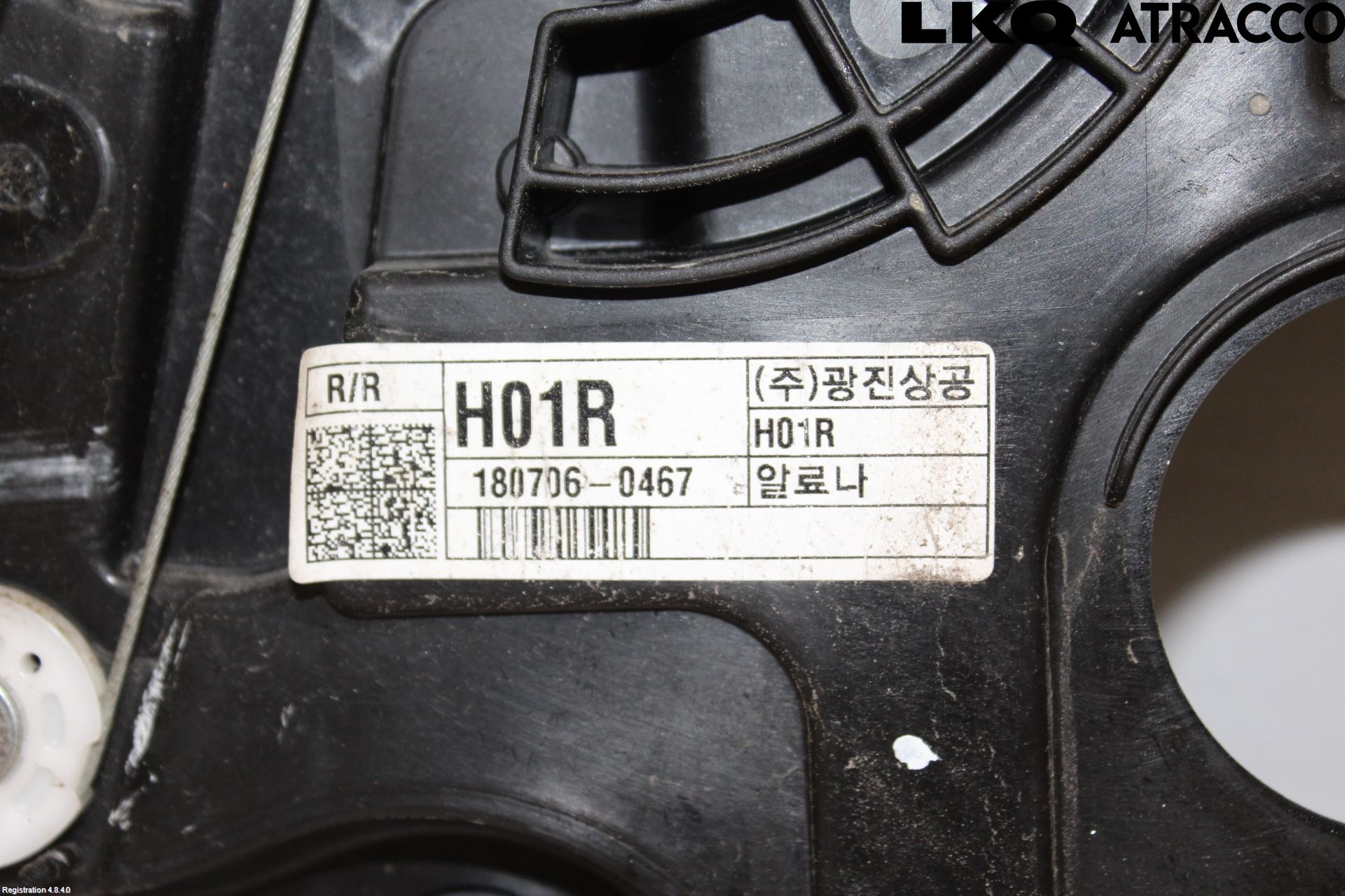 Hyundai IONIQ AE 17-22 Fönsterhiss El Kompl