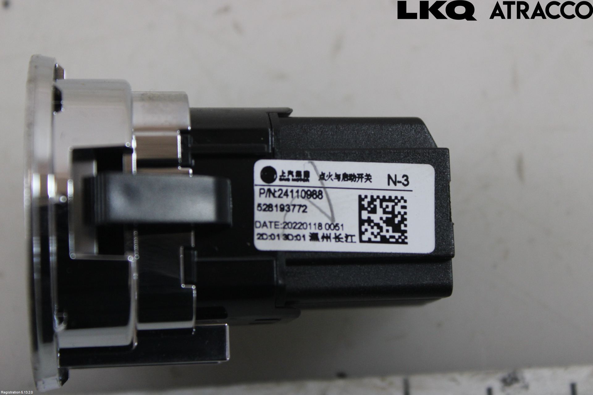 MG MARVEL R 22- Startknapp Personbil