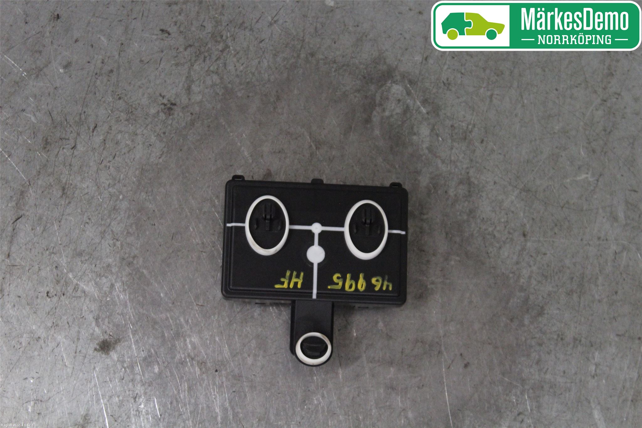 Audi A5 17- Styrenhet Dörr