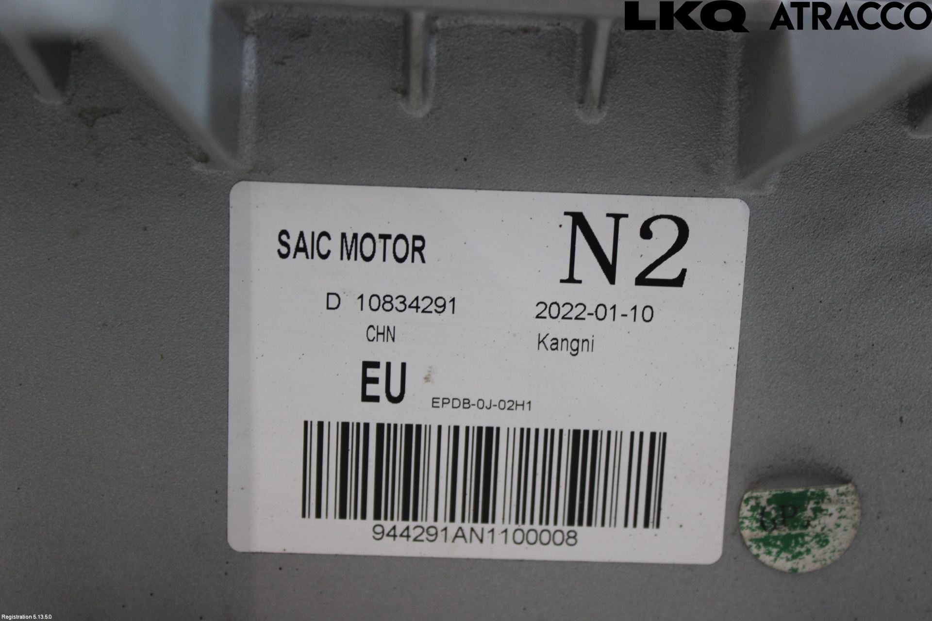 MG MARVEL R 22- Inverter Hybrid
