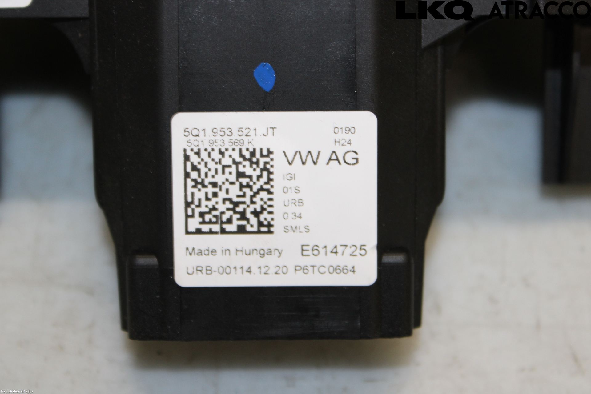 Volkswagen VW TIGUAN 16-24 Spakcentral