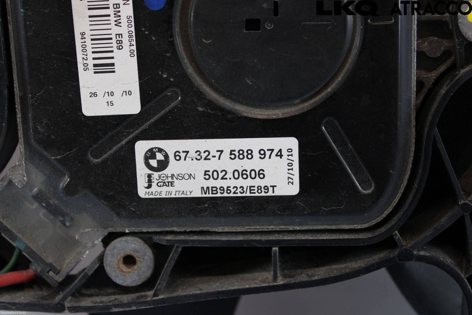 BMW X1 E84 10-15 Kylfläkt El