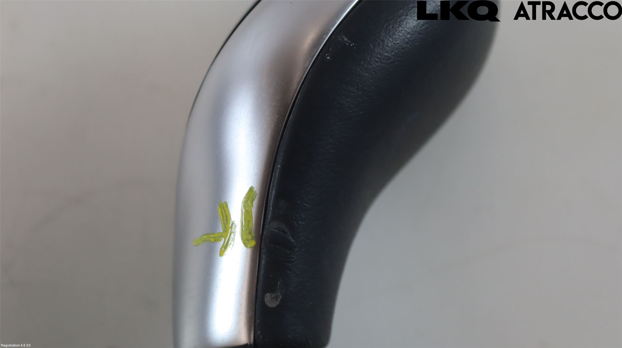 MG HS/EHS 21- Växelspak