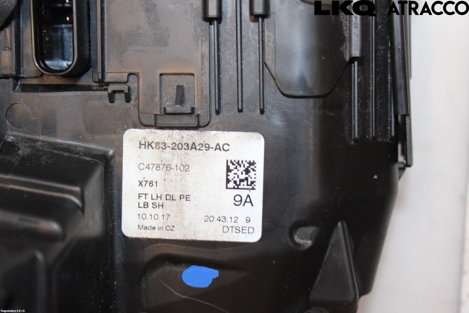 Jaguar F-PACE Låskista-Dörrlås