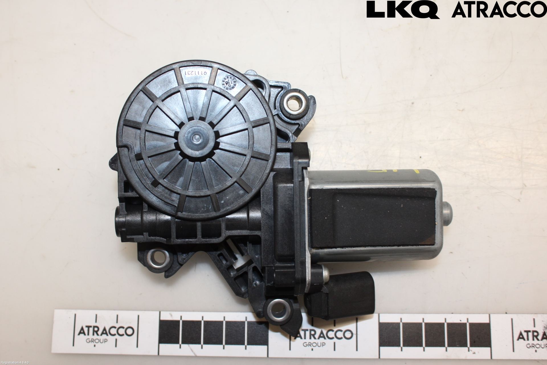 Audi Q7/SQ7 Låskista-Dörrlås