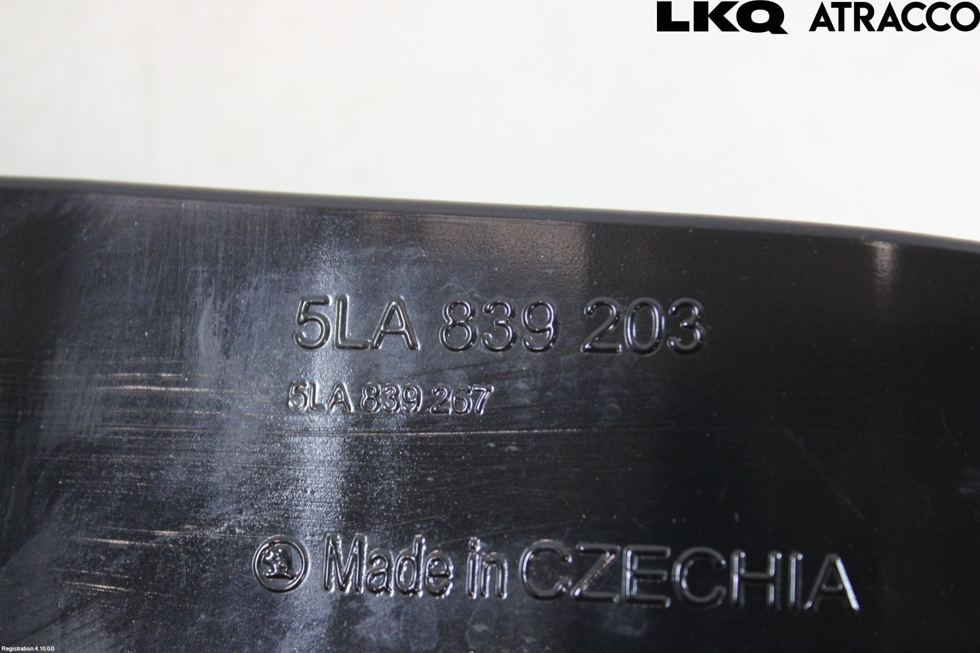 Skoda ENYAQ iV 21- Dörrstopp