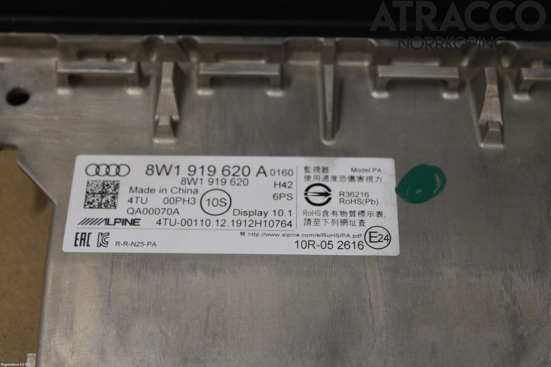 Audi A4/S4 B9 20- Bildskärm