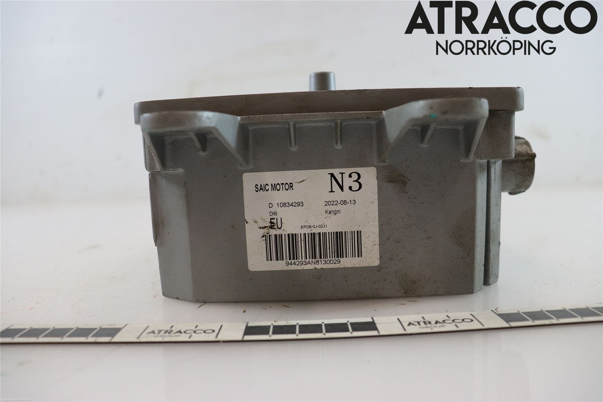 MG MARVEL R 22- Styrenhet Övrigt