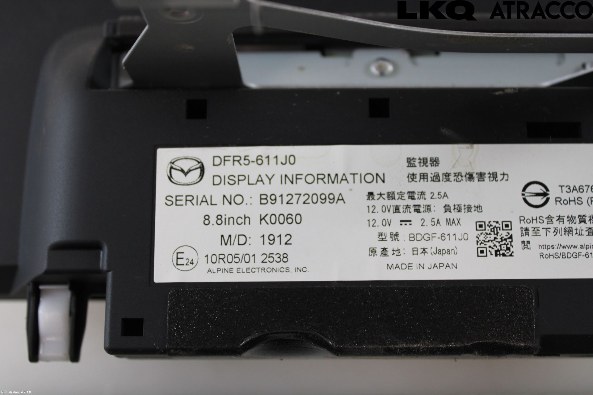 Mazda CX-30 20- Bildskärm