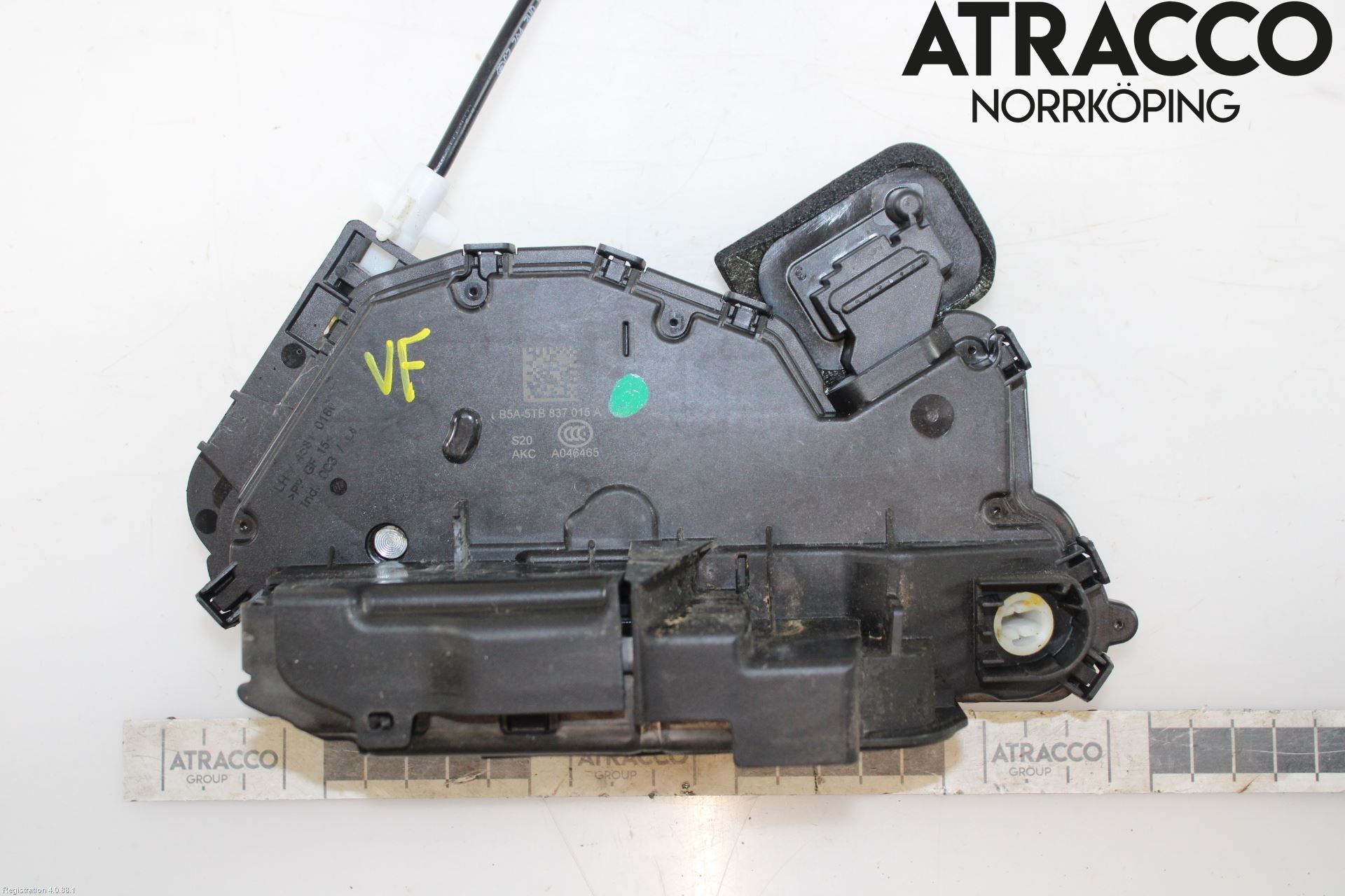 Skoda SUPERB 16-24 Låskista-Dörrlås