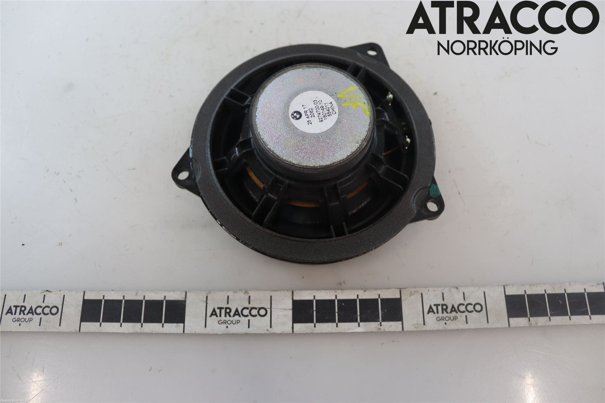 BMW 2 F46 GRAN TOURER 15-22 Högtalare