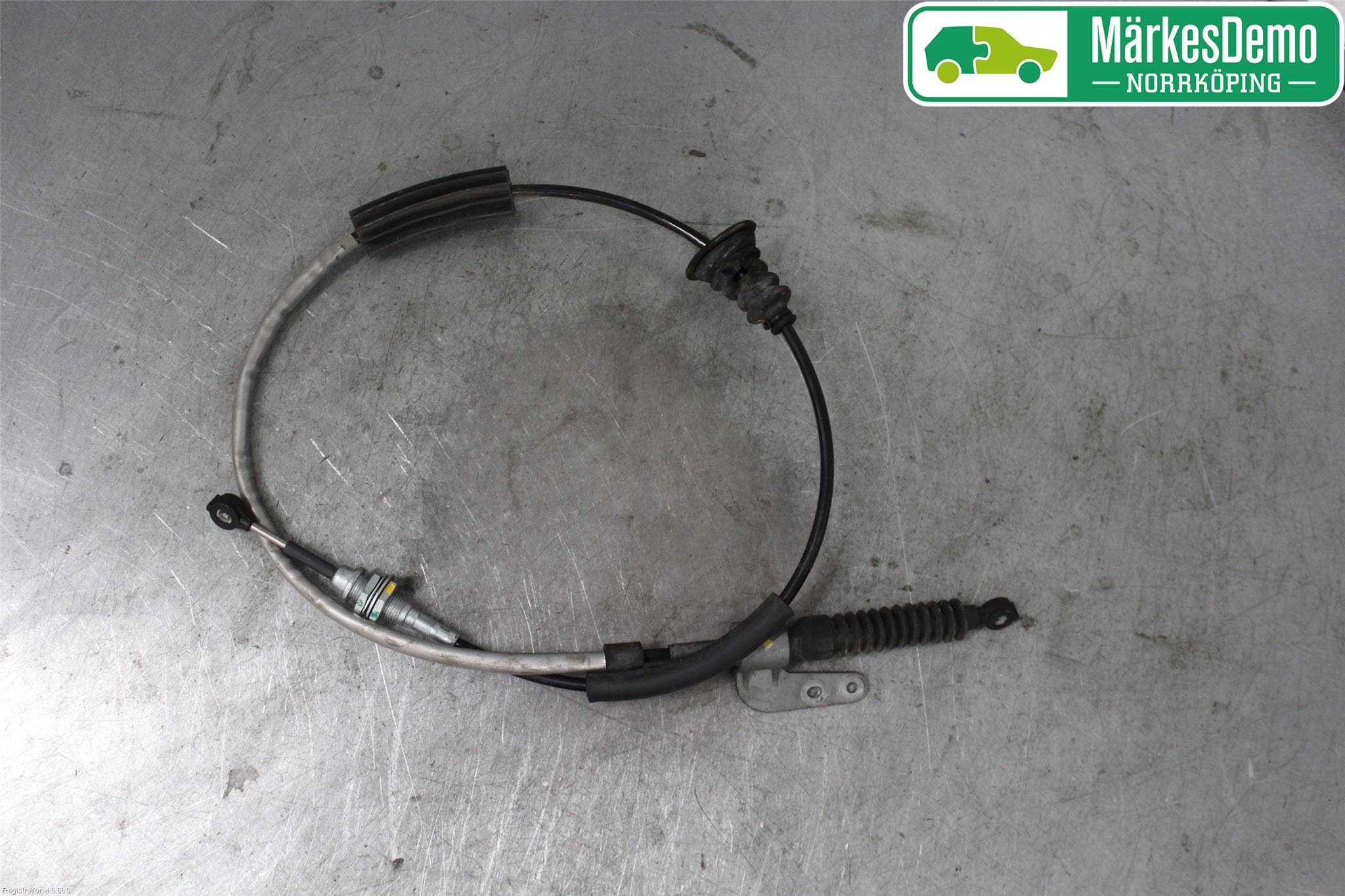 Jaguar XK/XKR 06-14 Växelförare