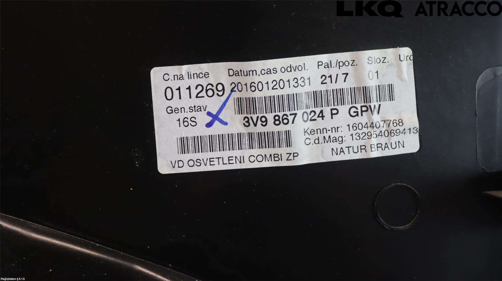Skoda SUPERB 16-24 Dörrklädsel Hö