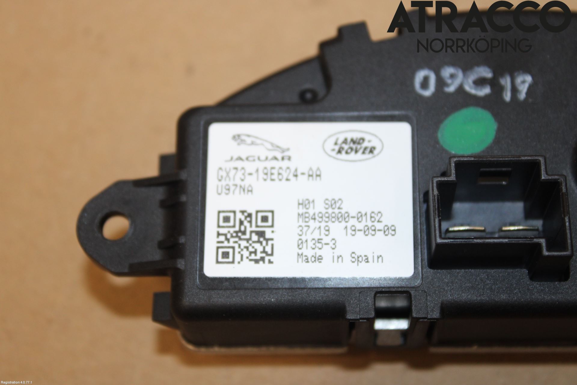 Jaguar F-PACE Värmefläktsmotstånd