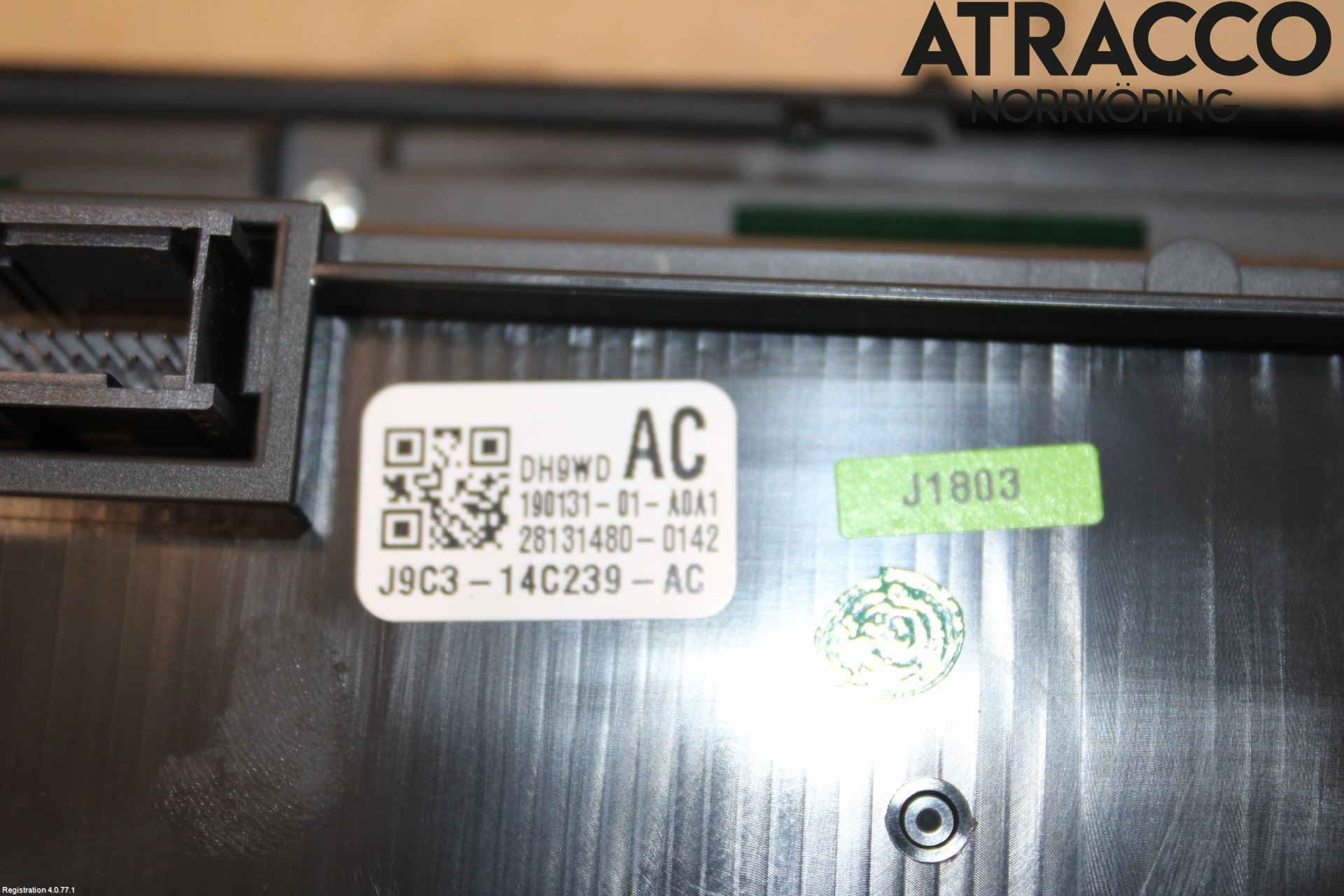 Jaguar E-PACE 17- Värmereglage