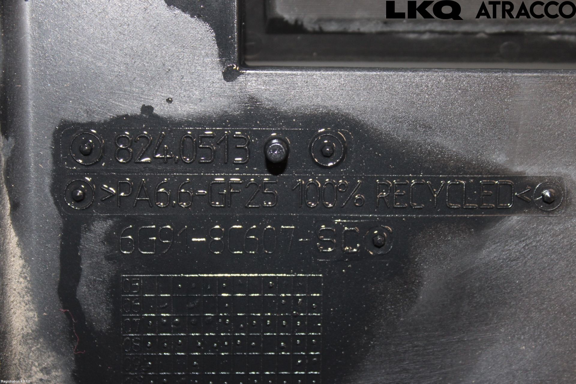 Volvo V70 08-13 Kylfläkt El