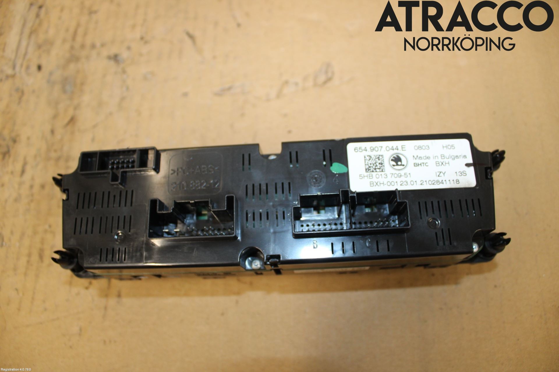 Skoda KAMIQ 20- Värmereglage