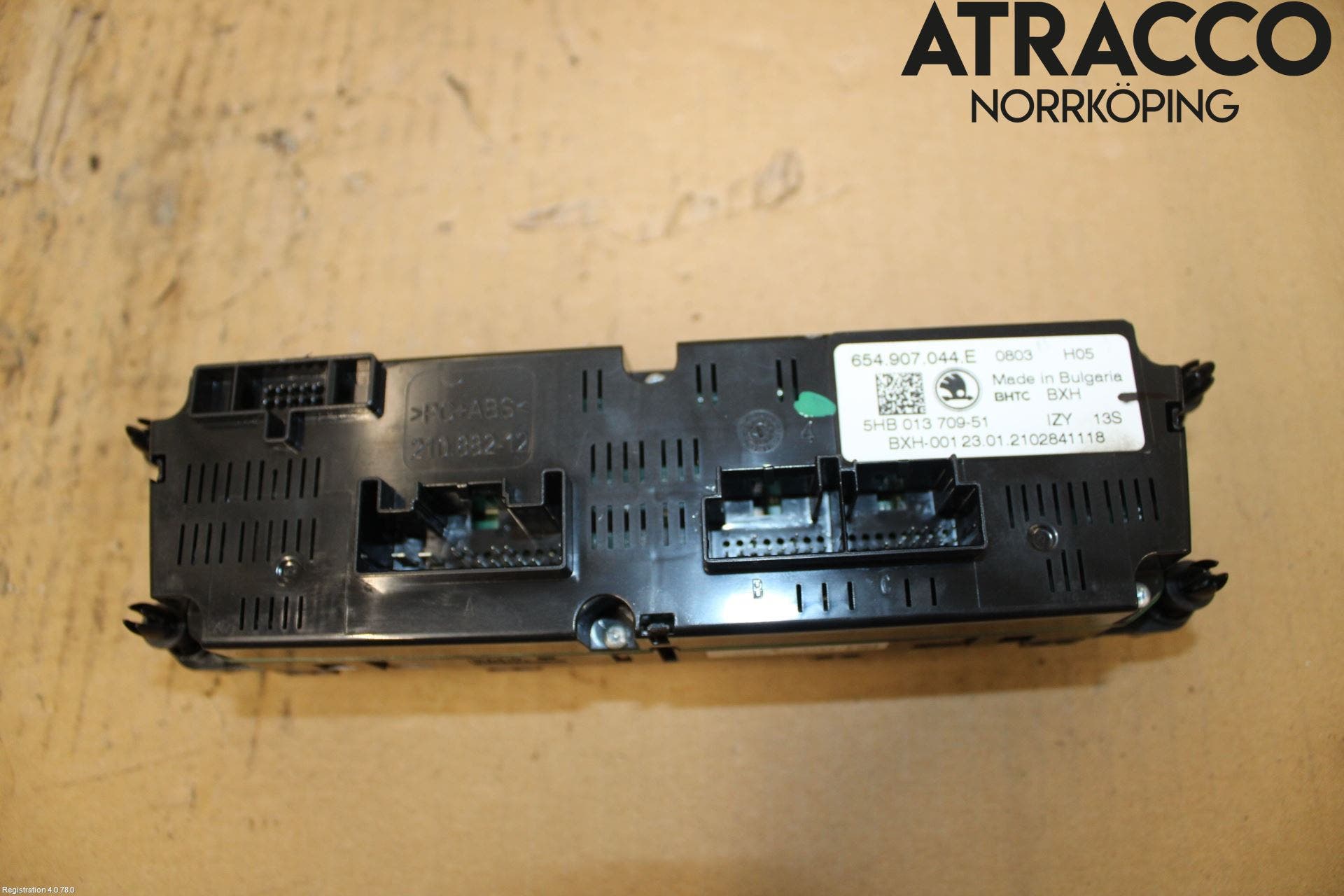 Skoda KAMIQ 20- Värmereglage