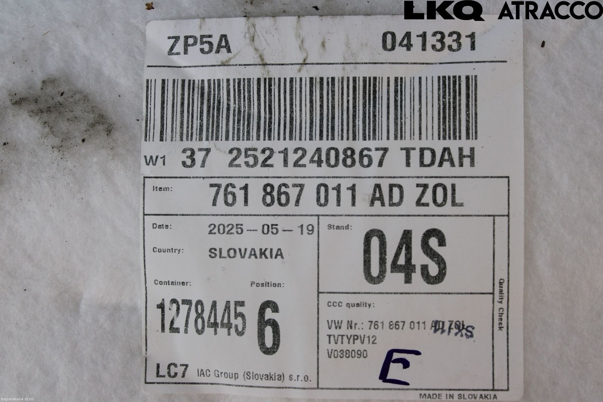 Volkswagen VW TOUAREG CR 18- Dörrklädsel Vä