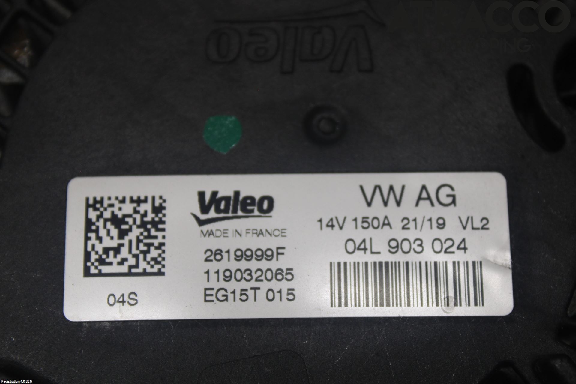 Audi A4/S4 B9 16-19 Generator