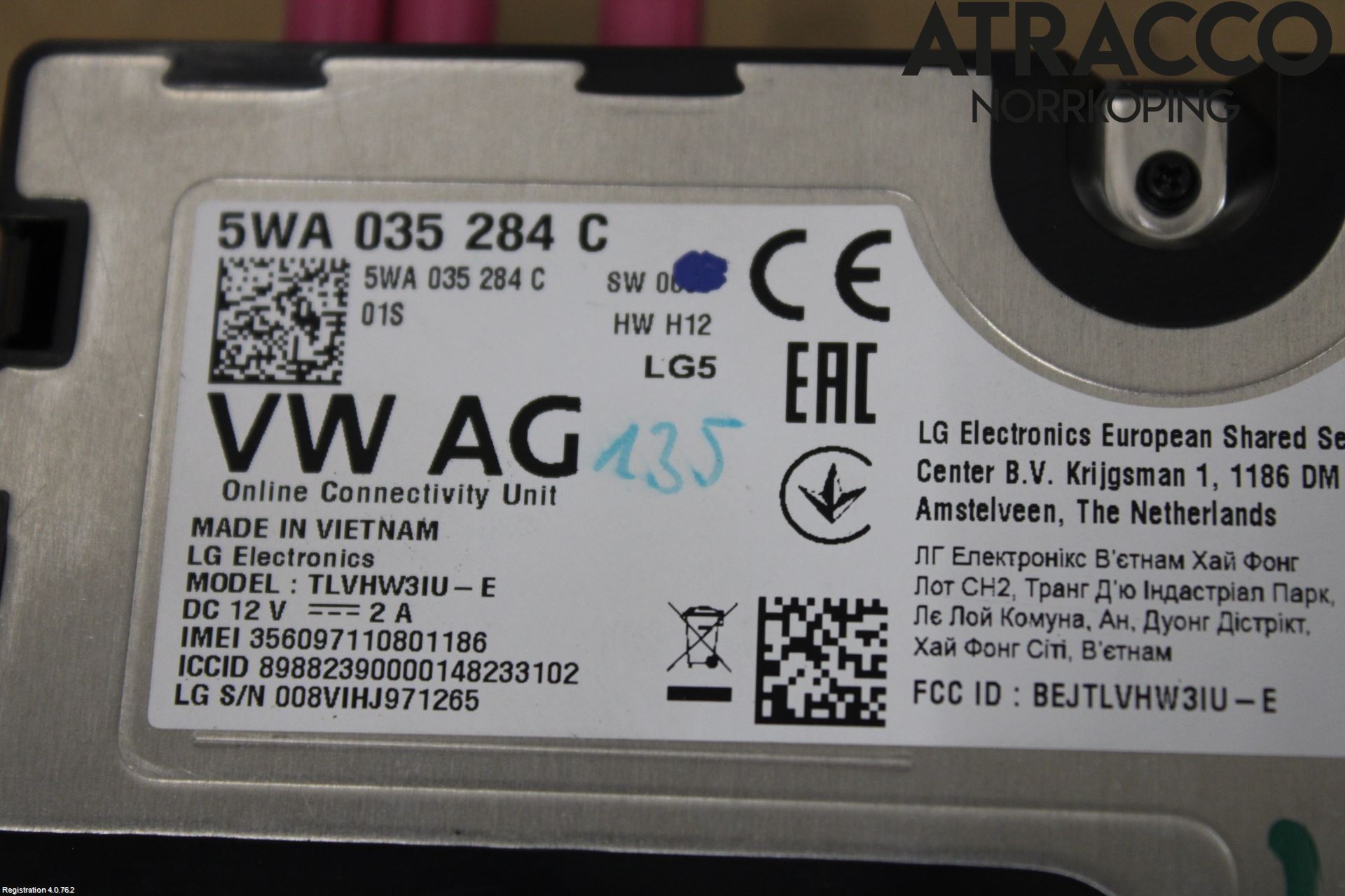 Volkswagen VW GOLF / E-GOLF VIII 20- Styrenhet Övrigt