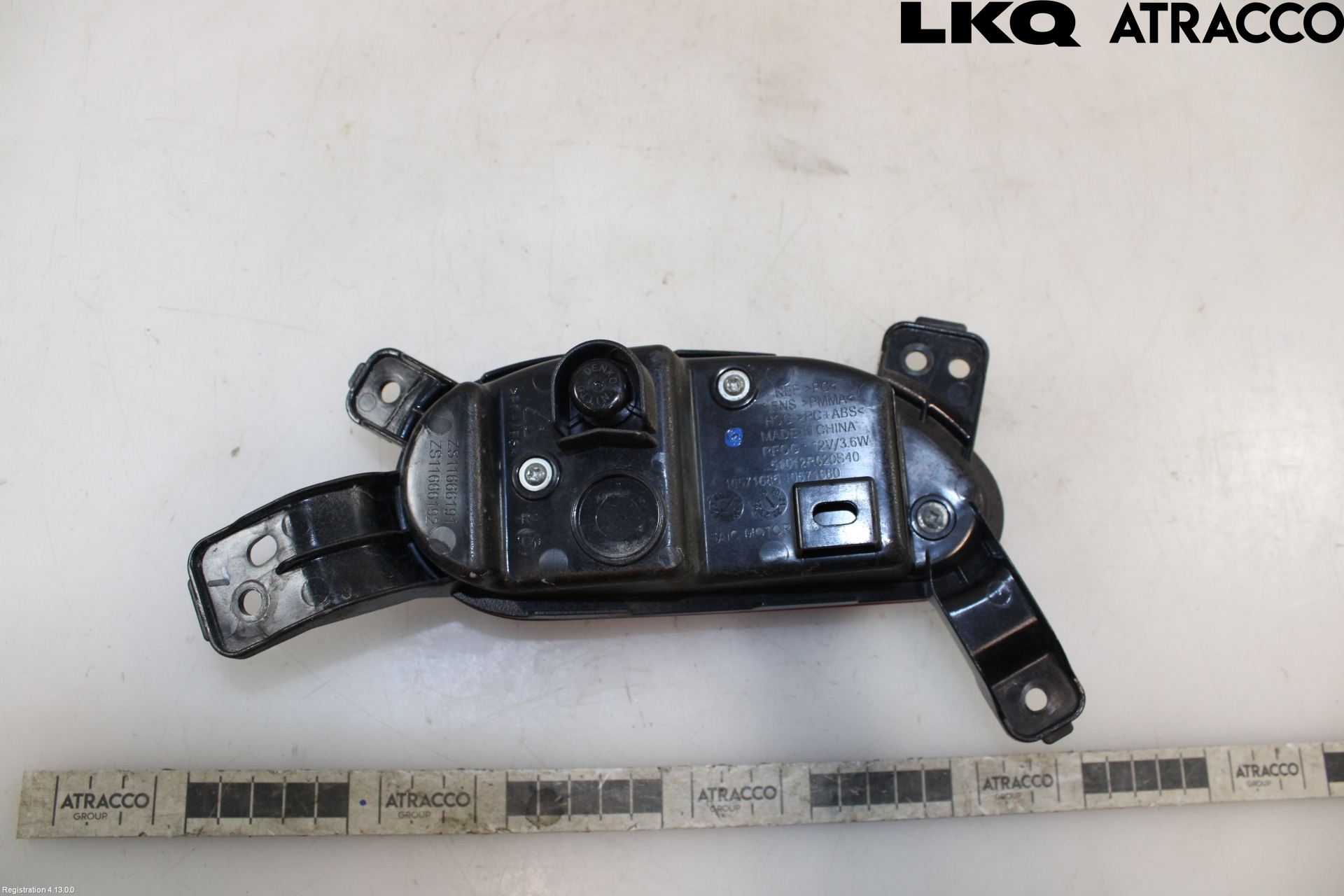 MG ZS EV 20- Dimljus/Reflex Bak