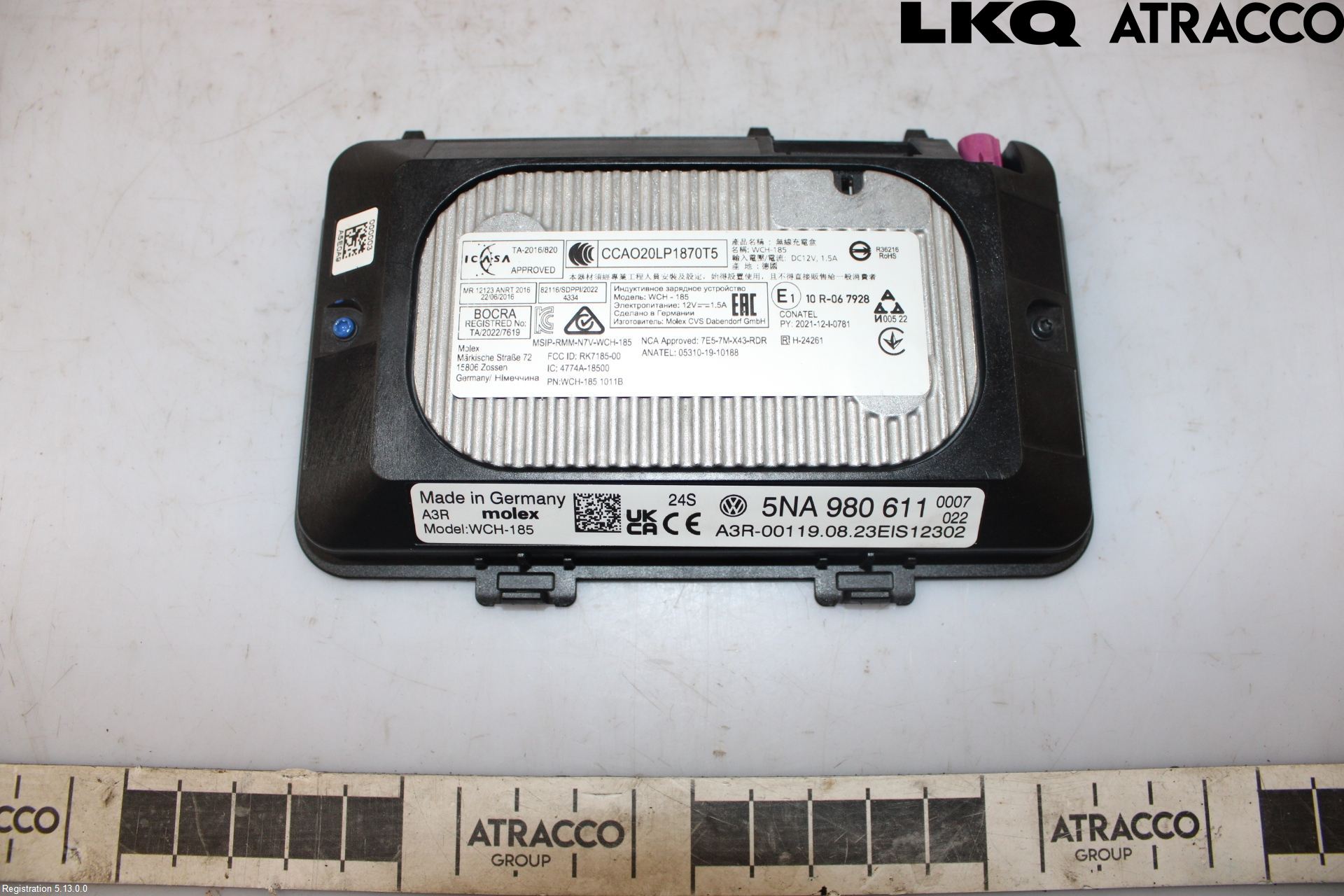 Skoda KAMIQ 20- Antennförstärkare