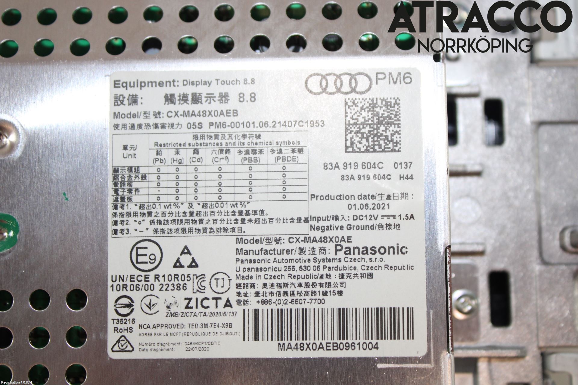 Audi Q3 F3 19- Bildskärm