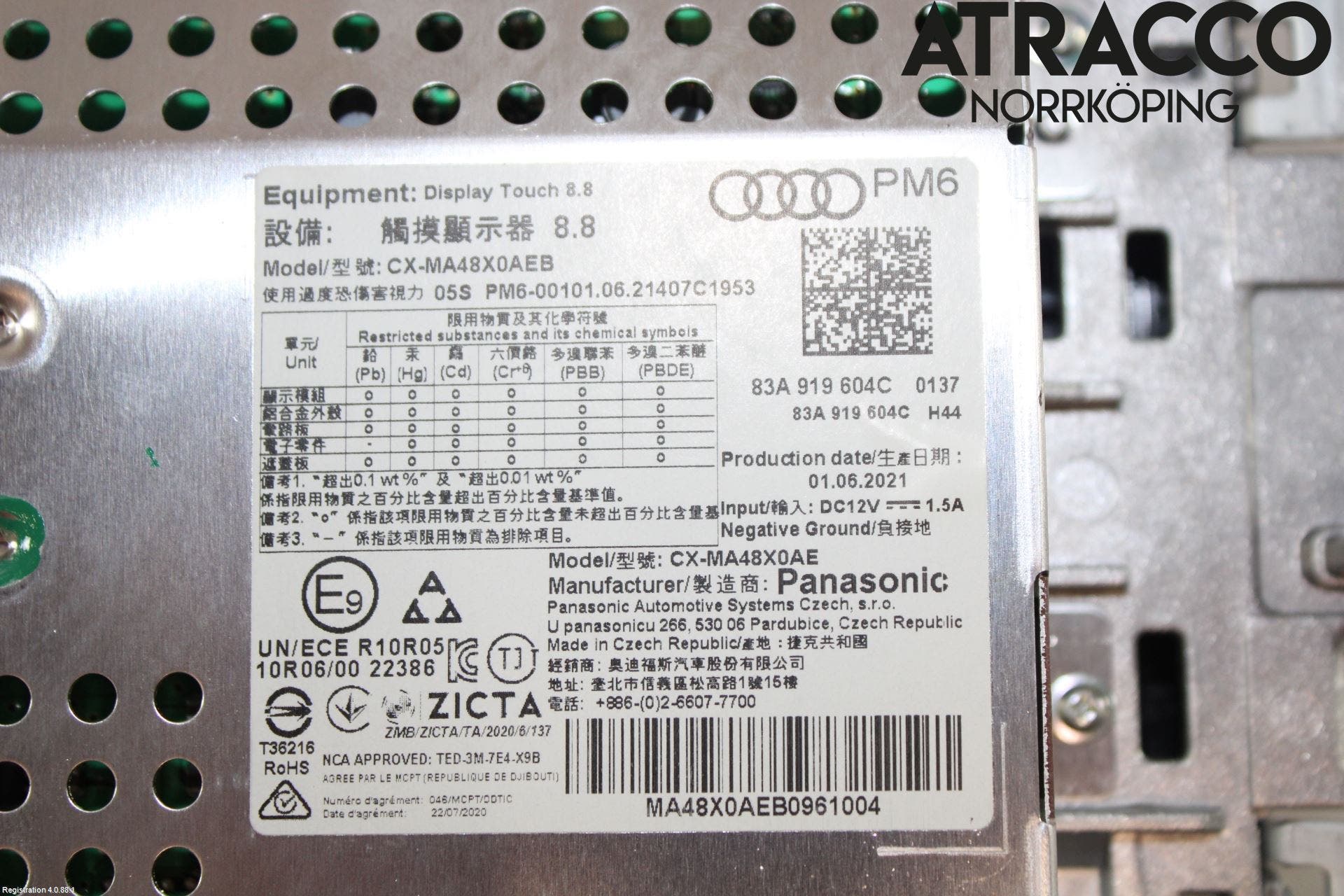 Audi Q3 F3 19- Bildskärm