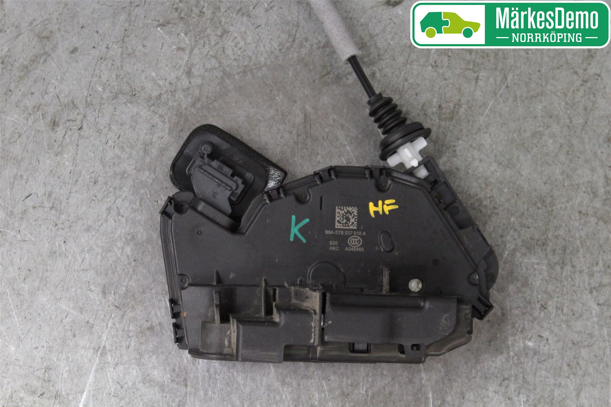 Skoda SUPERB 16-24 Låskista-Dörrlås