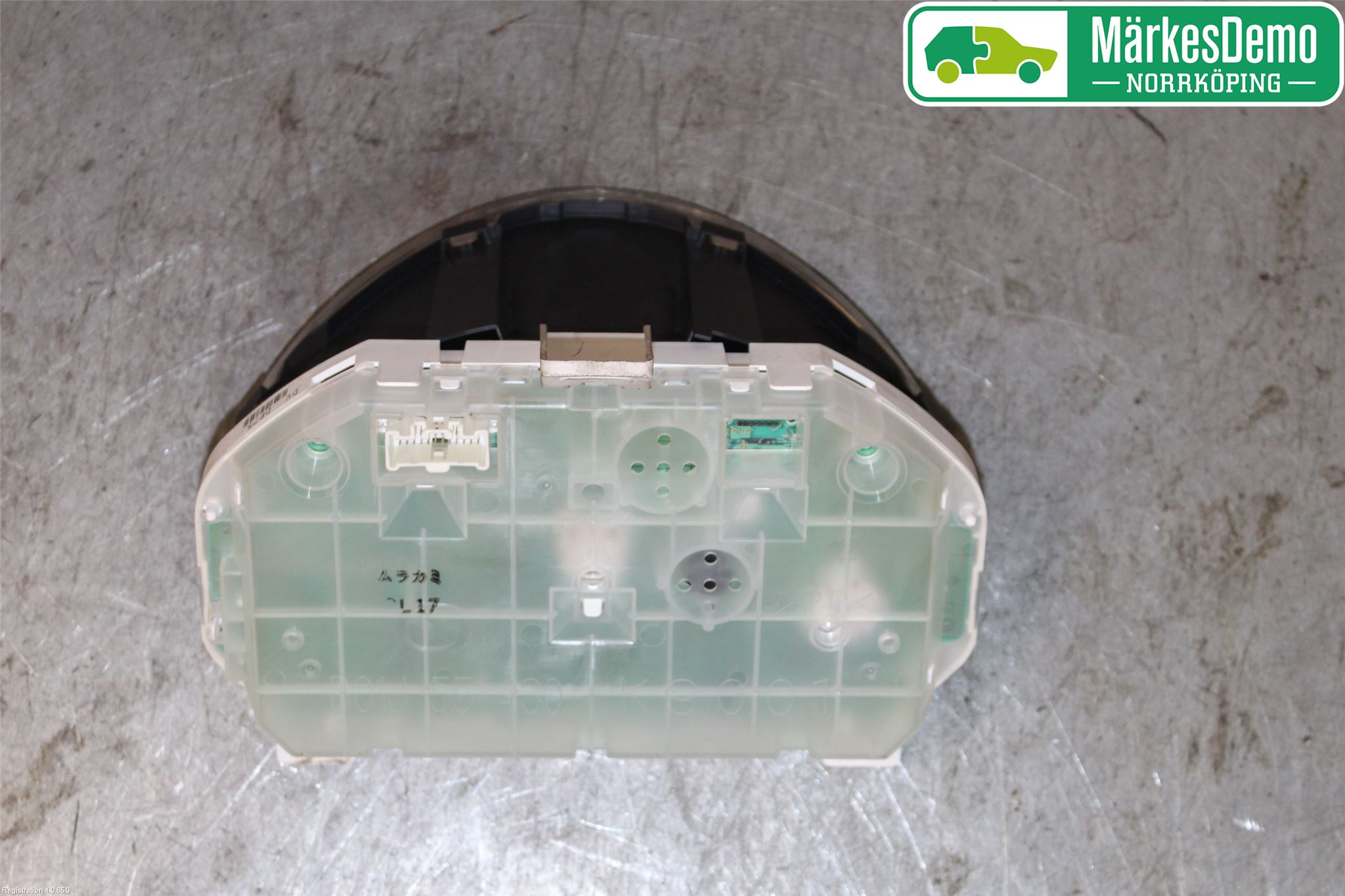 Mazda 2 (DE) 08-15 Instrument Komb