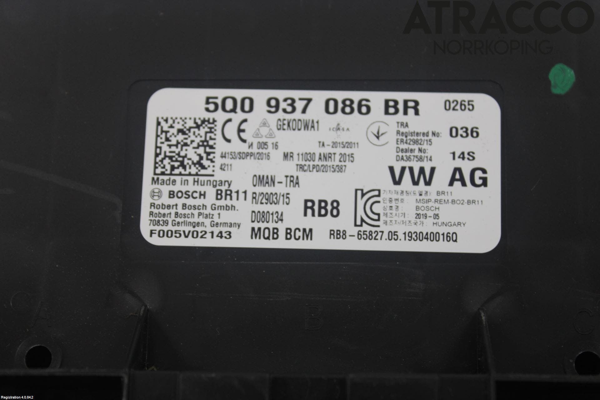 Skoda KODIAQ 17-24 Komfort Styrdon