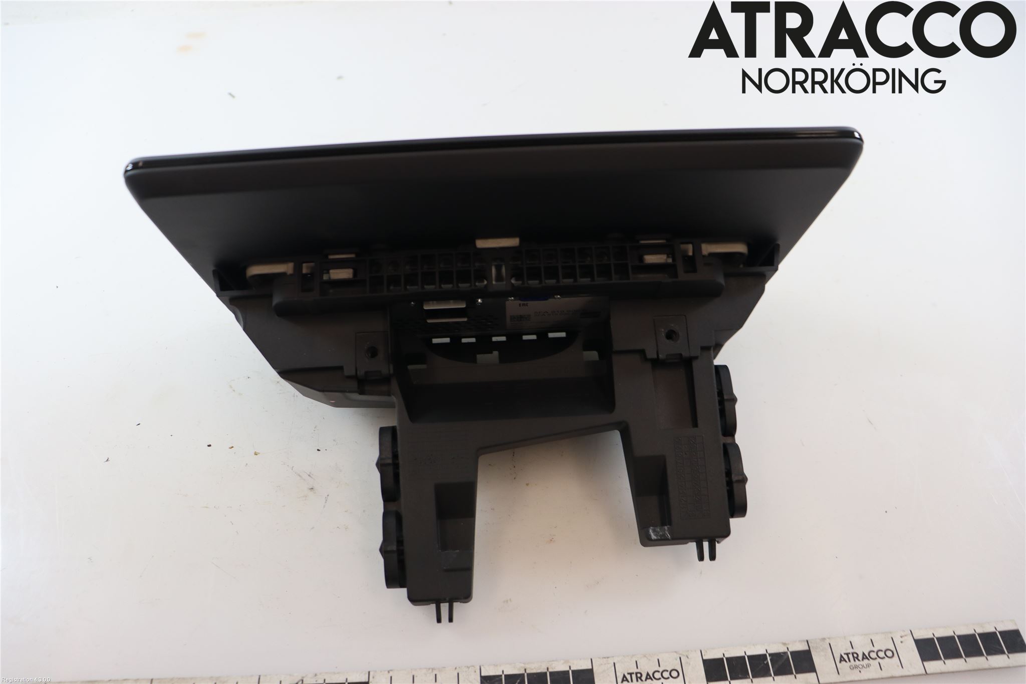 Cupra BORN 22- Multifunktionsdisplay