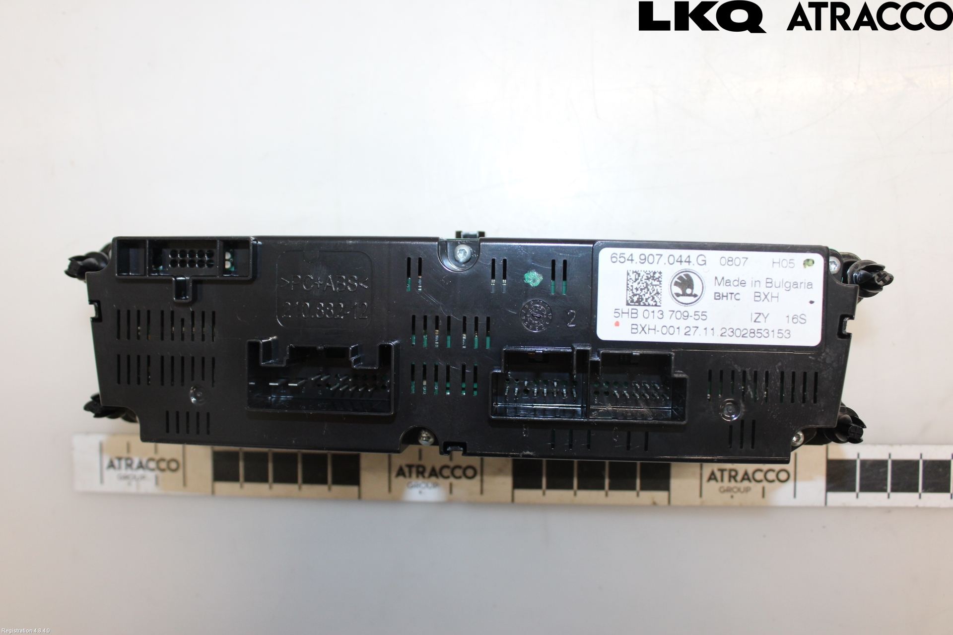 Skoda KAMIQ 20- Värmereglage