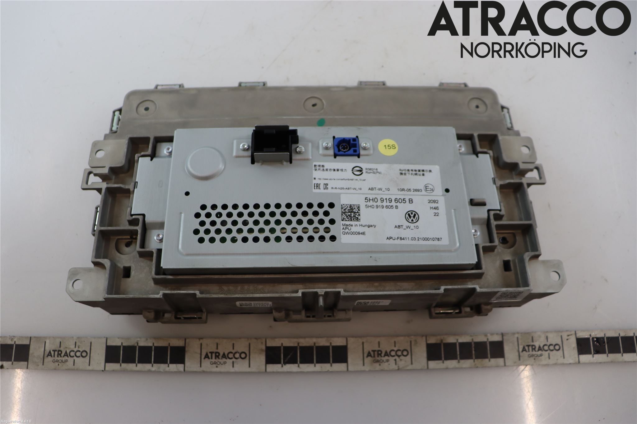 Volkswagen VW GOLF / E-GOLF VIII 20- Multifunktionsdisplay