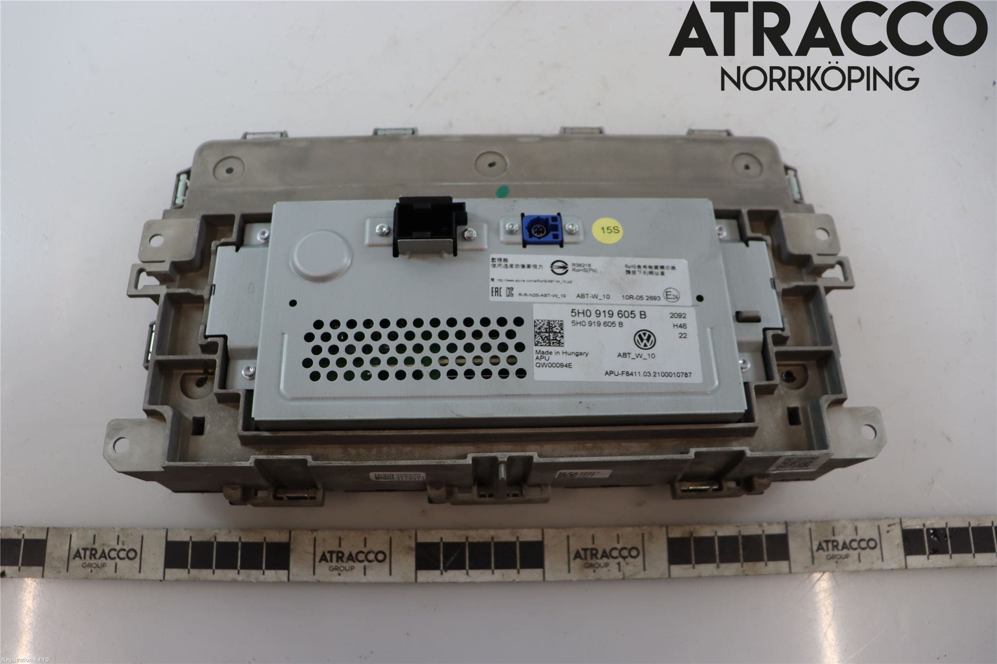 Volkswagen VW GOLF / E-GOLF VIII 20- Multifunktionsdisplay