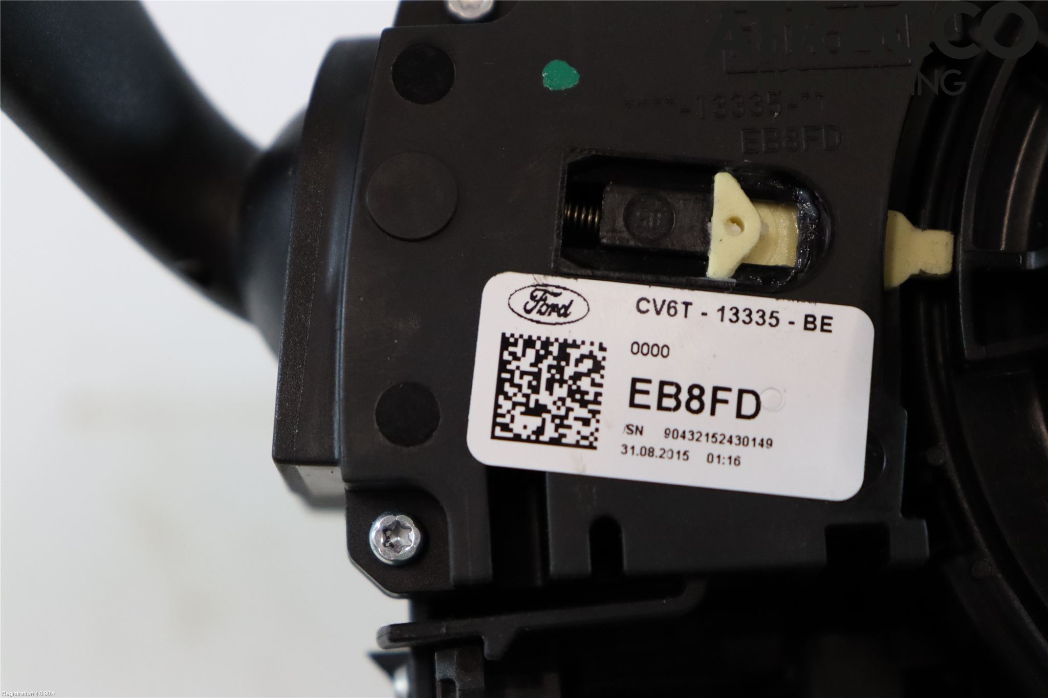 Ford FOCUS 15-18 Spakcentral