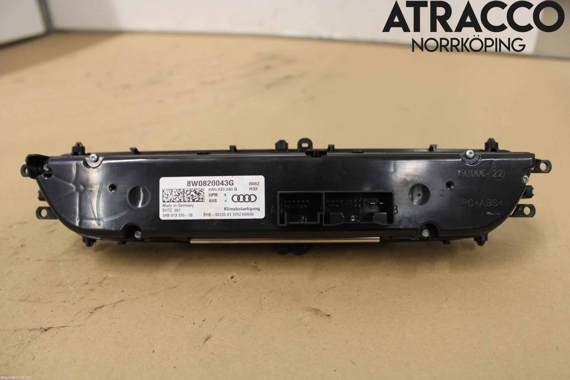 Audi A5 17- Värmereglage